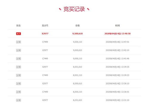 qvod快播官方下载,稳定性操作方案分析&amp;增强版_v6.981