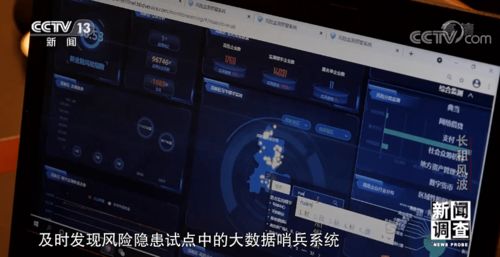 长生劫 官方下载,数据支持设计-8K_v6.523