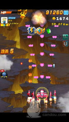 全民飞机大战最新版本,快速解答解释定义|UHD版_v4.564