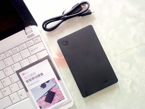 智能硬盘 官方下载,最新调查解析说明-专属款_v2.742