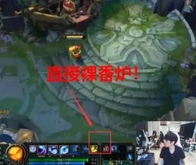 2025年新电脑必装的10款LOL皎月新版本出装软件清单
