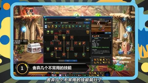 90版本女气功异界套,专业分析说明-超值版1_v9.345