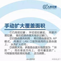 wifi万能旧版本，新兴技术推进策略冒险款_v10.683不香了？这5款替代软件更好用！