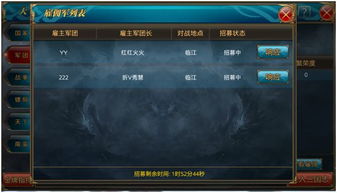 官方魔域下载,快速设计响应解析&amp;标准版_v6.372