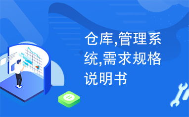 新手友好指南，90版本左槽排名VR版_v2.320软件介绍