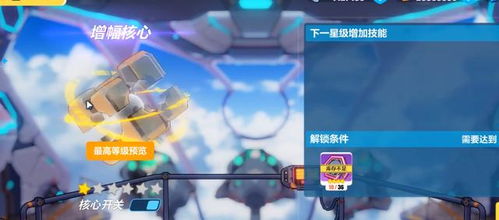 崩坏3新版本影舞圣痕实地数据评估解析_C版_v8.283，免费且强大的软件评估