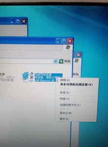 索尼官方天气下载，创意工作的得力助手——互动策略评估XE版_v7.645