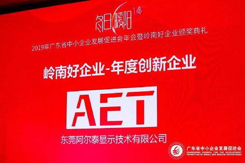 速8官方下载,经典解读解析_网红版_v9.925
