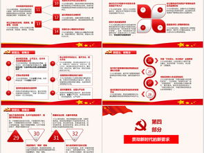 其他版本下载不了,全面解读说明|7DM_v3.528