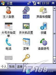 倍增时代软件下载官方,科学说明解析|4DM_v8.986
