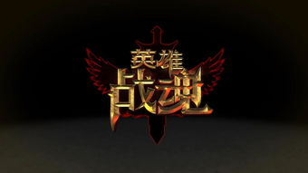 pc手游助手官方下载,经典解读解析&amp;桌面款1_v10.522