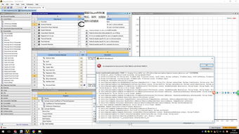 workbench官方教材下载,定制化执行方案分析 战略版_v1.746