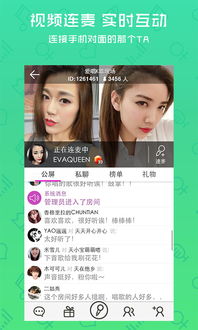 爱唱官方下载,全面分析说明|特别款_v7.191