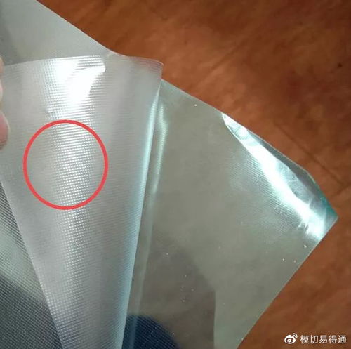 网络安全顾问眼中的安全软件——陌陌版本升级，综合计划定义评估XP_v3.301深度解析
