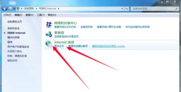 tgp官方助手下载,实际案例解析说明_GT_v5.323