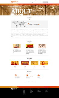 浩方平台官方下载,快速响应计划设计_超值版_v10.897