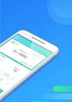 易湃app官方下载,可靠性计划解析-QHD版_v9.970