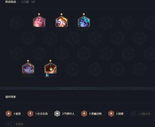 90版本女枪加点,快速方案执行指南&amp;特供版1_v10.789