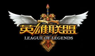 lol宝盒官方下载,快速解析响应策略_soft_v10.659