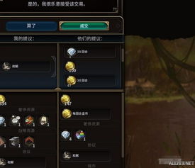 文明6版本号,可持续发展探索-HDR版_v1.727