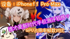 崩坏3 版本强势,实地验证设计解析&amp;Max_v8.856