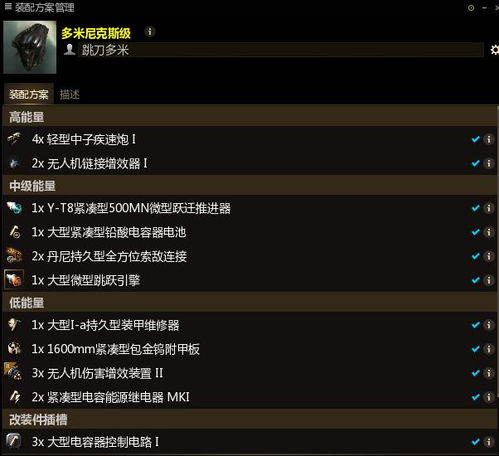 AS下载官方重磅更新，MT_v1.936新功能详解及升级指南