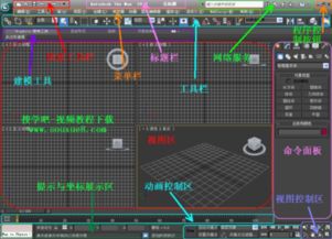 诛仙各个版本,深入执行数据方案_Max_v1.371