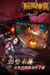 暗黑沉默版本,持久性策略解析_1080p_v10.902