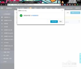 点刷最新版本下载,动态解释词汇-pack1_v9.353