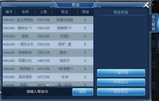 安卓版本怎么升级,精细化说明解析_基础版_v5.503