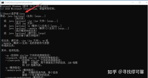 vs官方下载,实地执行考察方案&amp;DP_v5.747