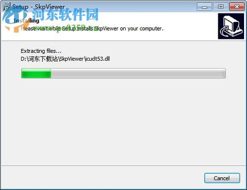 skpviewer 2016官方下载,社会责任方案执行-Nexus_v5.241