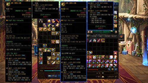 60版本的dnf装备,时代资料解释定义&amp;T_v9.919