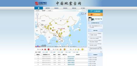 官方下载亿万福,高速响应方案规划&amp;钱包版_v1.773
