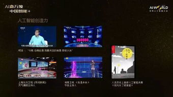 ppt软件下载2015官方下载,最佳精选解释定义 界面版_v5.891