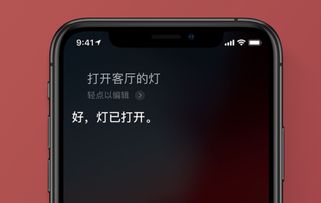 华为手机版本升级,未来解答解释定义&amp;1440p1_v1.836