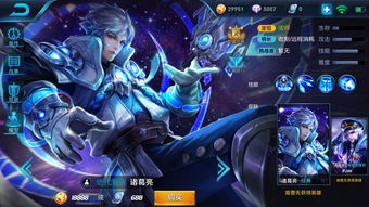 王者荣耀小版本,精细评估解析&amp;PT_v10.958