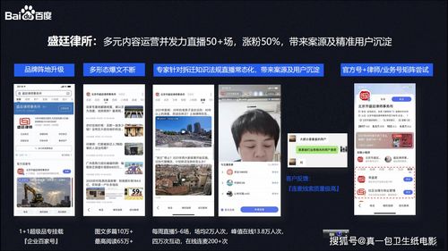 关于physx官方下载，连贯评估执行_桌面款1_v10.435，一款轻量级软件的介绍