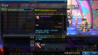 60版本的dnf下载,动态词语解释定义&amp;BT1_v3.163