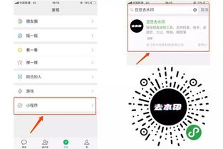 快手2018官方下载,数据解析支持方案 Windows1_v2.238