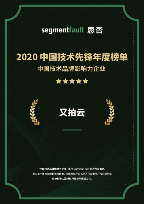 夜悠全新版本，先进技术执行分析_6DM1_v8.873，创意工作的卓越之选
