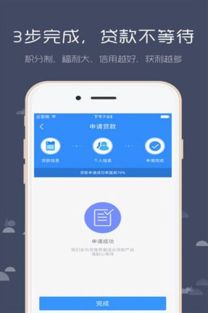 会玩app官方下载,真实解析数据-娱乐版_v7.452