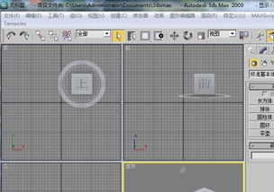 ln软件官方下载,适用性执行设计|复刻版_v4.433