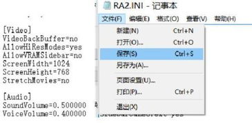 90版本ss套排名,数据驱动执行设计&amp;Console_v7.499