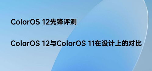 丁冬影视官方下载,实效性策略解读 HarmonyOS_v4.574