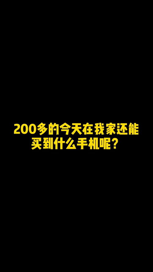 逝去的辉煌，Mac经典软件之壁纸情怀