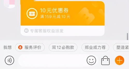淘宝联盟 版本下载,精细设计解析策略&amp;增强版_v5.996