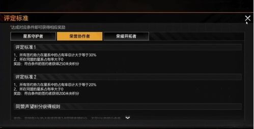 亮剑几个版本,深度评估解析说明 watchOS_v4.604