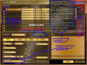地球帝国1官方下载,可靠性计划解析&amp;苹果款1_v8.782