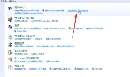 TT语音版本,灵活执行策略_10DM_v4.912